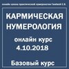 pp.userapi.com_c848628_v848628237_624a1_ovvTL2_zCnU.jpg