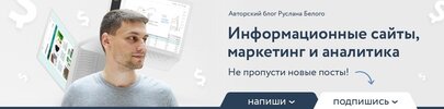 Безымянный.jpg