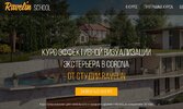 Безымянный.jpg Безымянный.jpg