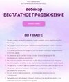 Безымянный.jpg