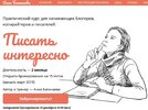 Безымянный.jpg Безымянный.jpg
