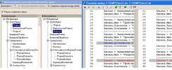 infostart.ru_upload_iblock_b98_pprokbgwft.jpg infostart.ru_upload_iblock_b98_pprokbgwft.jpg