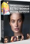 Безымянный.jpg