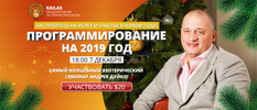 www_skladchina_biz_proxy_php_75260db508ce5709388762b34b3ed155._.png www_skladchina_biz_proxy_php_75260db508ce5709388762b34b3ed155._.png