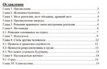 skladchik_com_proxy_php_13a0371fad503de290cdcc9ab32aa0ef._.jpg