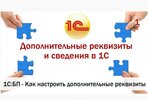 Безымянный.jpg Безымянный.jpg