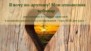 www.vedii_centr.ru_uploaded__2.jpg www.vedii_centr.ru_uploaded__2.jpg