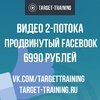 pp.userapi.com_c851120_v851120031_73208_wEEpN0RuWZs.jpg