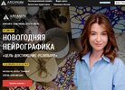 Безымянный.jpg