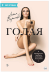 upload_2019-1-8_4-30-55.png upload_2019-1-8_4-30-55.png