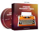 saleslettercover-new.jpg saleslettercover-new.jpg