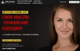 Безымянный.jpg