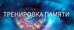 Безымянный.jpg