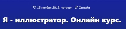 Безымянный.jpg Безымянный.jpg