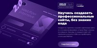 Безымянный.jpg