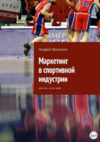 upload_2019-1-23_0-53-11.png