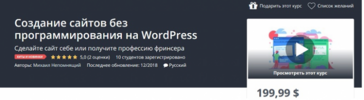 Безымянный.png Безымянный.png