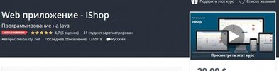 Безымянный.jpg