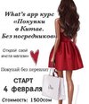 Безымянный.jpg
