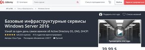 Безымянный.jpg