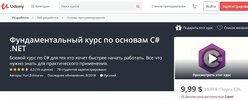 Безымянный.jpg