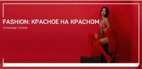 Безымянный.jpg