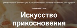 Безымянный.jpg Безымянный.jpg