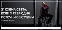 Безымянный.jpg Безымянный.jpg