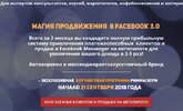 Безымянный.jpg