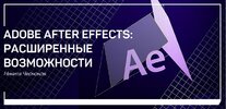 Безымянный.jpg