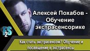 Безымянный.jpg