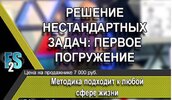Безымянный.jpg