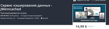 Безымянный.jpg