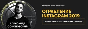 Безымянный.jpg