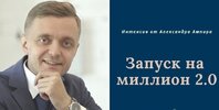 Безымянный.jpg