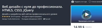 Безымянный.jpg
