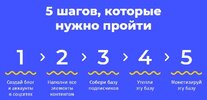 Безымянный.jpg