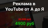 Безымянный.jpg