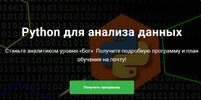Безымянный.jpg