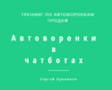 upload_2019-2-14_16-36-12.png