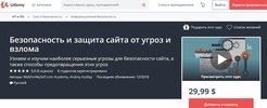 Безымянный.jpg