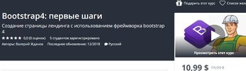 Безымянный.jpg