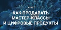Безымянный.jpg