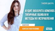 skladchik_com_attachments_maxresdefault_3_jpg_416469__.jpg