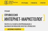 Безымянный.jpg