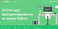 Безымянный.jpg