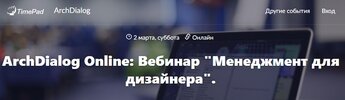 Безымянный.jpg