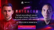 Безымянный.jpg