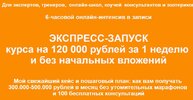 Безымянный.jpg Безымянный.jpg