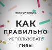 www_skladchina_biz_proxy_php_141225571e9a88d09cc313ac7dc36ef9._.png